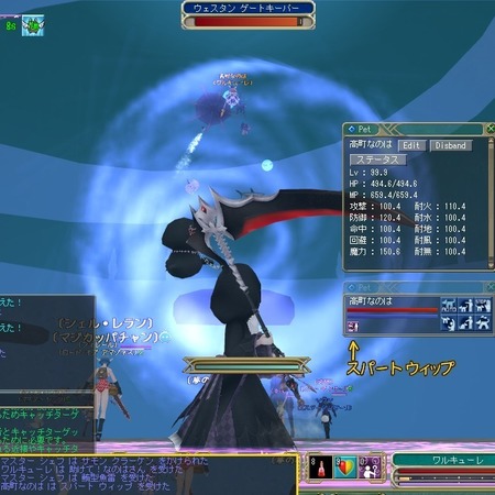 moe JIXGCW̖