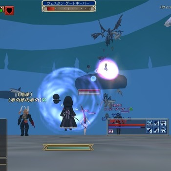 moe JIXGCW̖