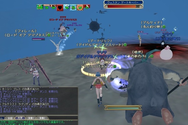 moe JIXGCW̖