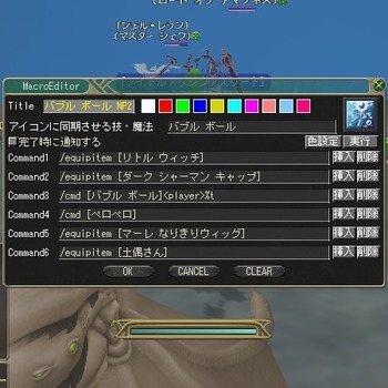 moe JIXGCW̖
