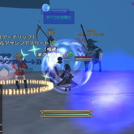 moe JIXGCW̖