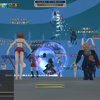 moe JIXGCW̖