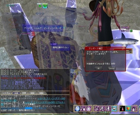 moe JIX}A^[