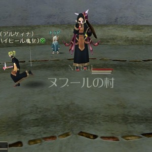 moe JIX}A^[