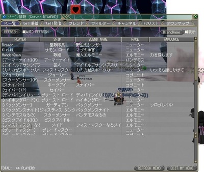 moe JIXGCW̊ԁiV̖j