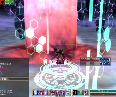 moe JIXGCW̊ԁiV̖j