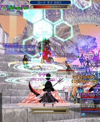 moe JIXGCWV̖