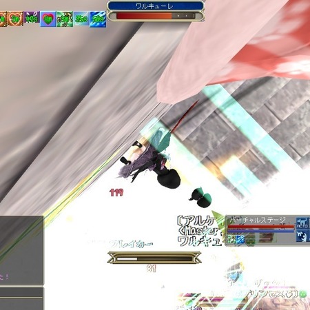 moe JIXGCWV̖