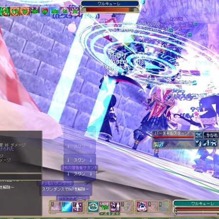 moe JIXGCWV̖