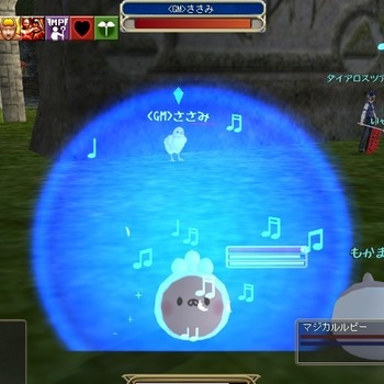 moe ܂̃y_g
