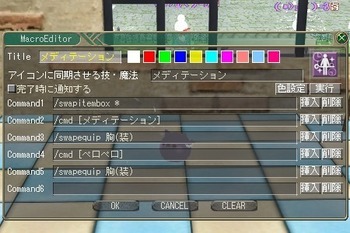 moe y_gŃfBe[V