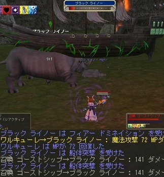 moe tBA[ h~lCV