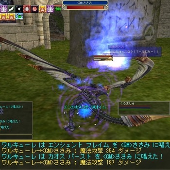 moe JIX o[Xg