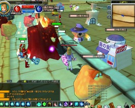 BK IX