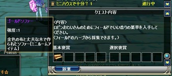 BK ~jnEXNG