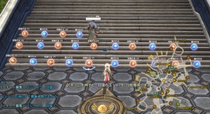 tera eXg