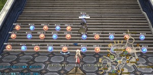 tera eXg