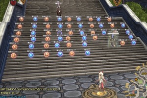 tera eXg