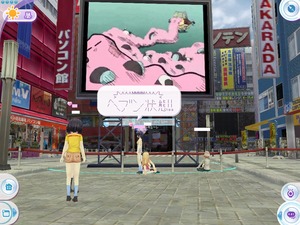 aisp ニコ動