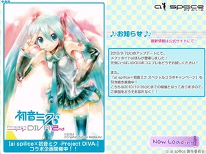 aisp ~NR{