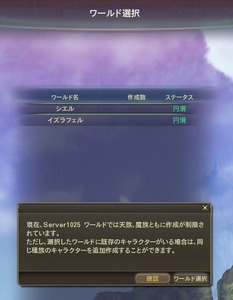 AION N[Yh