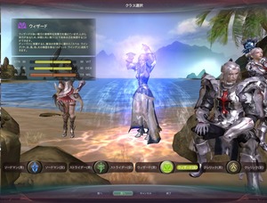 AION N[Yh