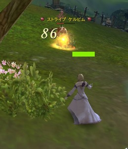 AION N[Yh