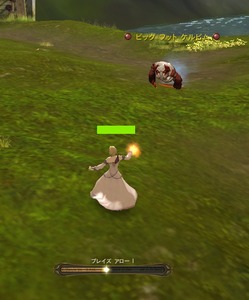 AION N[Yh