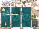 Angel Love Online