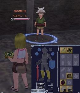BI ǂ̓NPC