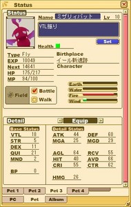 CG Lv10~UBobg(VTLU)