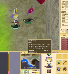 CG 初心者帽子