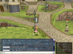 MEMBERS VIRTUAL WORLD