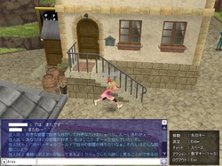 MEMBERS VIRTUAL WORLD