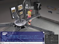 MEMBERS VIRTUAL WORLD