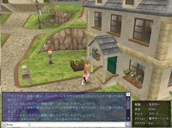 MEMBERS VIRTUAL WORLD