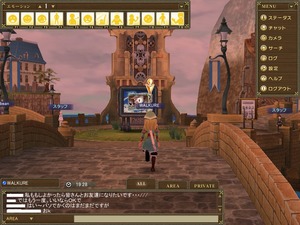 MEMBERS VIRTUAL WORLD