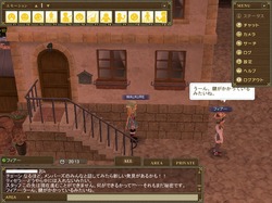 MEMBERS VIRTUAL WORLD