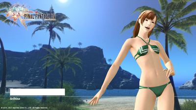 ff14 