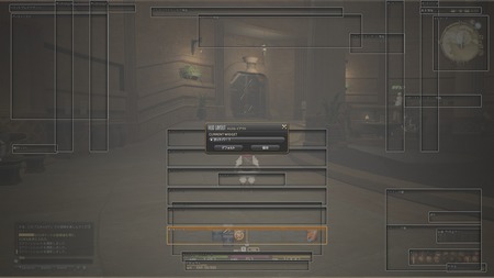 ff14 HUDCAEg