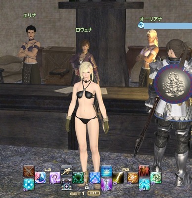 ff14 ubNT}[z^[^K