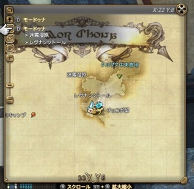 ff14 [hDiMAP