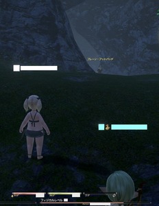 ff14 v[Etbgpbh