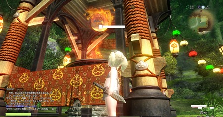 ff14 ߐX̐₮