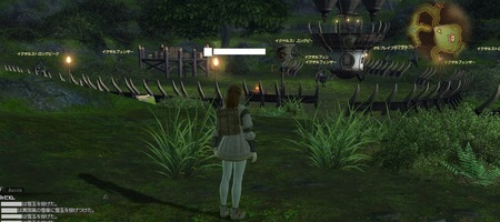 ff14 I[NLvH