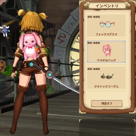 メルヘンバスターズ クローズドβ