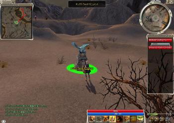 GW LOXEHb`