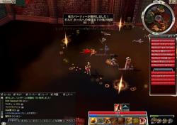 GW GvG