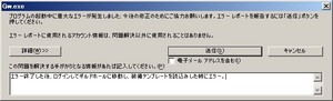 GW G[