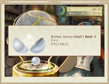 moe DX3{K`